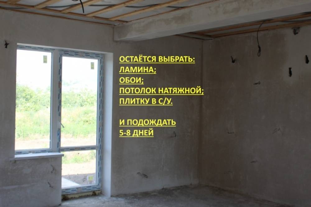 img-20221029-wa0033