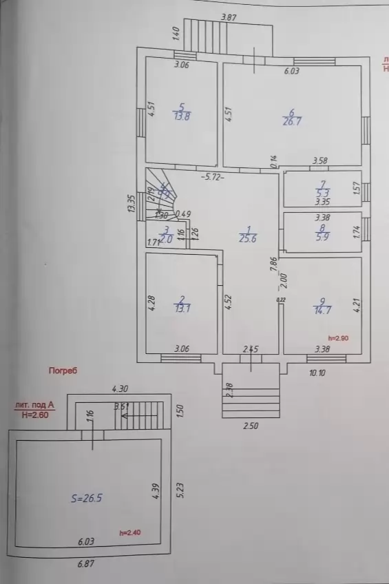 20221014_184458