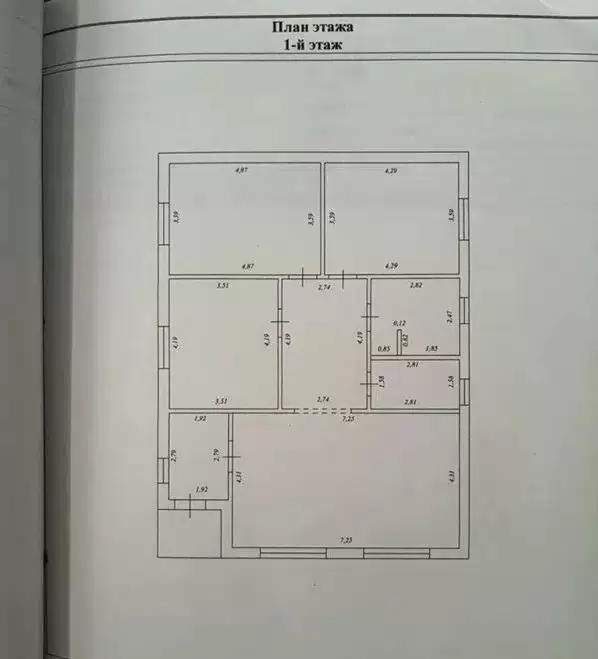 d9757f0e9e05cdfed2b6d598e0a2e1f600ee69a4