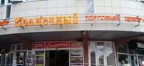 1000036053