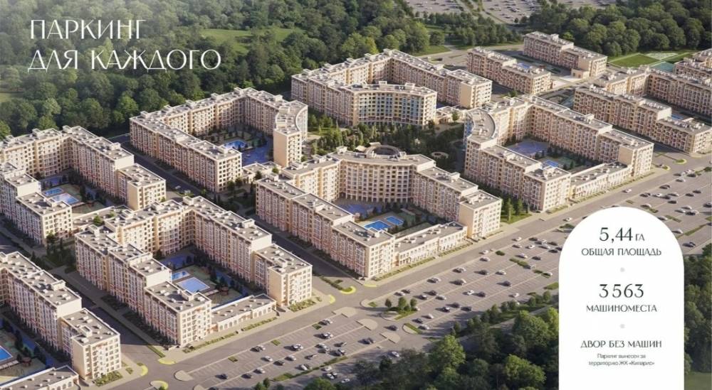 screenshot_2025-06-27-12-45-37-988-edit_ru.yandex.searchplugin