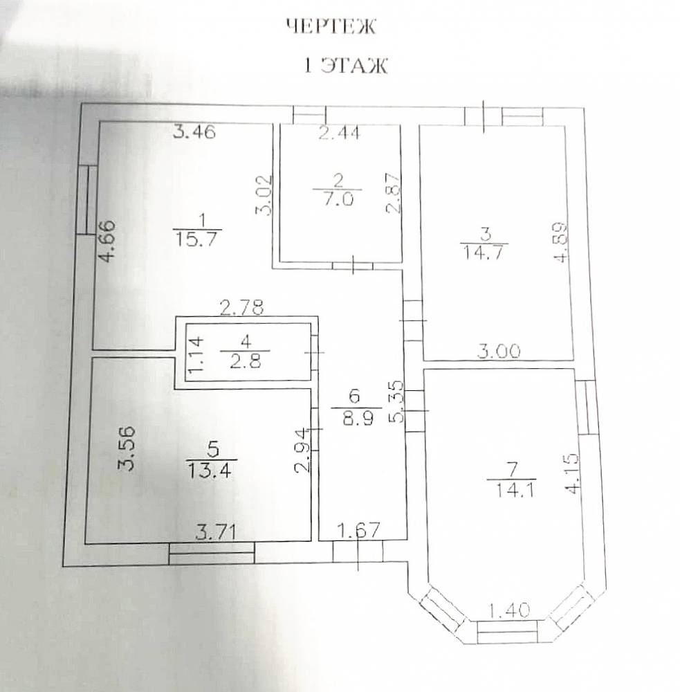 1000677970
