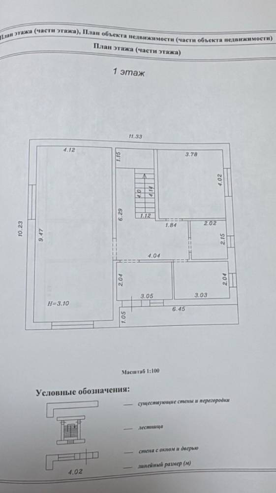 img_20260211_152815_732