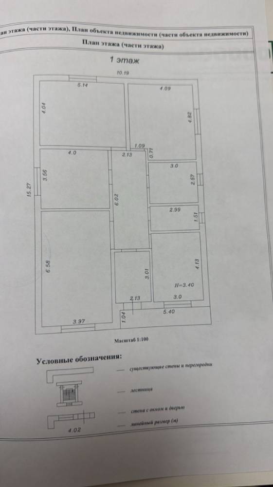 img_20260211_152756_379